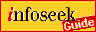 Infoseek